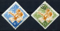 Image de СССР 1958г. Сол# 2169-70 • День молодежи • Used(ФГ) XF / полн. серия