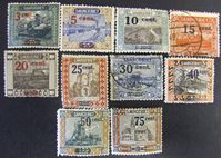 Изображение Саар 1921 г. Mi# 70-79 • Над. стоим. марок в нов. валюте на мар. Ландшафты • MLH OG VF-XF ( кат.- €50 )