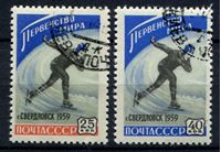 Bild von СССР 1959г. Сол# 2276-9 • Первенство мира по конькам • Used(ФГ) XF • полн. серия
