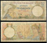 Изображение Греция 1935 г. P# 104 • 50 драхм • регулярный выпуск • F