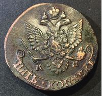 Bild von Россия 1785 г. КМ • Уе# 2729 • 5 копеек • регулярный выпуск • XF