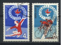 Изображение СССР 1965г. 2016г. Сол# 3249-50 • Спартакиада школьников • Used(ФГ) XF • полн. серия