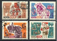 Picture of СССР 1963г. Сол# 2813-16 • Дети • VF • полн. серия