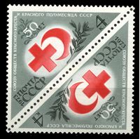 Изображение СССР 1973 г. Сол# 4224 • Красный крест • MNH OG XF • тет-беш пара