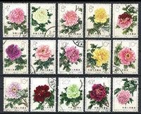 Изображение КНР 1964 г. SC# 767-81 • цветы • Used(ФГ) XF • полн. серия