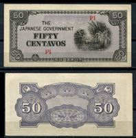 Picture of Филиппины 1942 г. P# 105 • 50 сентавос • Японская оккупация • оккупационный выпуск • AU+