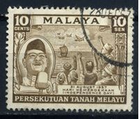 Image de Малайя Федерация 1957г. Gb# 5 • 10c. день независимости • Used XF
