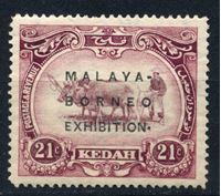 Изображение Малайя • Кедах 1922 г. Gb# 49 • 21c. надпечатка "Выставка Борнео-Малайя" • MLH OG XF ( кат.- £30 )