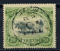 Изображение Малайя • Кедах 1921-32 гг. Gb# 31 • 20c. буйвол на пашне • Used XF