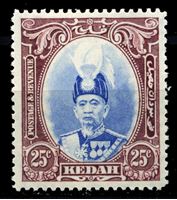 Изображение Малайя • Кедах 1937 г. Gb# 62 • 25c. султан Абдул Хамид Халимшах • MLH OG XF ( кат.- £13 )