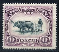 Изображение Малайя • Кедах 1921-32 гг. Gb# 35 • 40c. буйвол на пашне • MLH OG XF ( кат.- £8 )