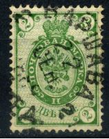 Bild von Российская Империя 1884 г. Сол# 30 • 2 коп. • горизонт. верже • перф: 14.5 • зеленая. гашение "Варшава" • Used XF