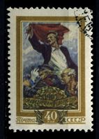 Picture of СССР 1955г. Сол# 1868 • 50-летие революции 1905 года • 40 коп. • Used(ФГ) XF