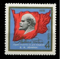 Image de СССР 1969г. Сол# 3836 • C Новым годом! В.И. Ленин • MNH OG XF