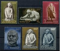Изображение СССР 1967г. Сол# 3479-84 • В.И. Ленин. • MNH OG XF • полн. серия