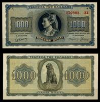 Изображение Греция 1942 г. P# 118 • 1000 драхм • Амфипольский лев • регулярный выпуск • UNC пресс