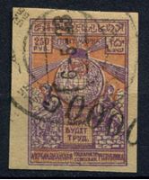 Изображение Азербайджан 1922 г. • надпечатка 50000 руб. на 250 руб. заверка • Used VF
