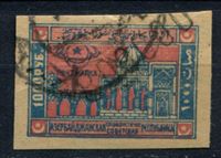 Изображение Азербайджан 1922 г. • двойная надпечатка 8 тыс. руб. на 1000 руб. • Used VF