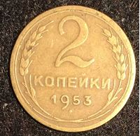 Bild von СССР 1953 г. KM# 113 • 2 копейки • регулярный выпуск • VF-