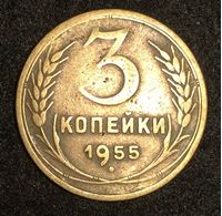 Изображение СССР 1955 г. • KM# 114 • 3 копейки • регулярный выпуск • VF