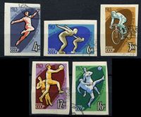 Picture of СССР 1963 г. Сол# 2893-7 • Спартакиада народов СССР (б.з.) • Used(ФГ) XF • полн. серия