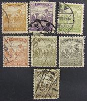 Изображение Венгрия • Набор из 7 марок с/х 20-х годов • Used VF+