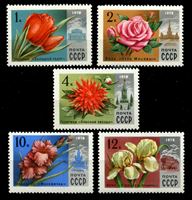 Picture of СССР 1978 г. Сол# 4826-30 • Цветы Москвы • MNH OG XF • полн. серия