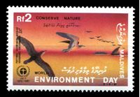 Bild von Мальдивы 1988 г. SC# 1286 • 2Rp. • Морские птицы (концовка серии) • MNH OG XF