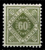Изображение Вюртемберг 1921 г. Mi# 155 • 60 pf. • служебный выпуск • MH OG XF