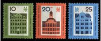Изображение ГДР 1962 г. Mi# 873-5 • 10 - 25 pf. • Ежегодная выставка в Лейпциге • MLH OG XF • полн. серия ( кат.- €1,5 )