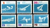 Изображение ГДР 1962 г. Mi# 907-12 • 5 - 70 pf. • Чемпионат Европы по воднымвидам спорта • MLH OG XF • полн. серия ( кат.- €3 )