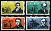 Изображение ГДР 1963 г. Mi# 952-5 • 5 - 25 pf. • Писатели и композиторы • MLH OG XF • полн. серия ( кат.- €2,5 )