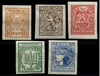 Изображение Россия • Гражданская война 1918 г. Сол# 1b-5b • 10-50 шагив. • Первый выпуск (обычн. бумага) • MLH OG XF • полн. серия