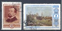 Изображение СССР 1952 г. Сол# 1701-2 • В. Д. Поленов • Used VF • полн. серия