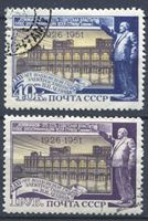 Изображение СССР 1951 г. Сол# 1665-6 • Волховская ГЭС • Used(ФГ) XF • полн. серия