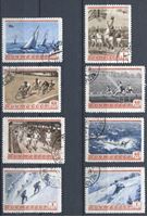 Изображение СССР 1954 г. Сол# 1764-71 • Спорт • Used(ФГ) XF • полн. серия