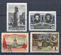 Изображение СССР 1955 г. Сол# 1806-9 • Договор о дружбе с Польшей • Used(ФГ) VF • полн. серия