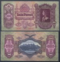 Изображение Венгрия 1930 г. P# 98 • король Матиас • регулярный выпуск • XF-AU