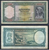 Picture of Греция 1939 г. P# 110 • 1000 драхм • богиня Афина и Пантеон • регулярный выпуск • XF-