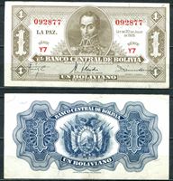 Picture of Боливия 1928г. P# 128a • 1 боливиано • Симон боливар • XF-AU