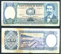 Picture of Боливия 1981г. P# 166 • 500 песо • Эдуардо Абароа • VF+