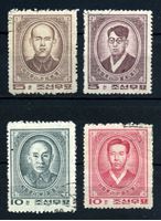 Picture of КНДР 1963 г. SC# 480-3 • борцы за освобождение Кореи (2-й выпуск) • Used(ФГ) XF