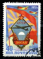 Image de СССР 1951 г. Сол# 1645 • Авиационный спорт в ДОСАВ • 40 коп. • эмблема общества • Used(ФГ) XF
