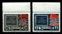 Изображение СССР 1943 г. Сол# 878-9 • Тегеранская конференция • MNH OG XF+ • полн. серия