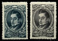 Изображение СССР 1945 г. Сол# 958-9 • А. С. Грибоедов • 150 лет со дня рождения • MNH OG XF • полн. серия