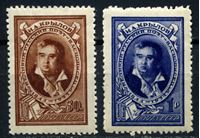 Изображение СССР 1944 г. Сол# 943-4 • И. А. Крылов • 100 лет со дня смерти • MH OG XF • полн. серия