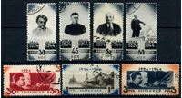 Изображение СССР 1944 г. Сол# 908-14 • В. И. Ленин • 20 лет со дня смерти • Used VF • полн. серия