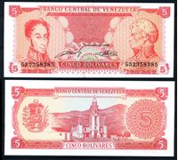 Picture of Венесуэла 1989 г. P# 70 • 5 боливаров • Симон Боливар и Франсиско де Миранда • регулярный выпуск • UNC пресс