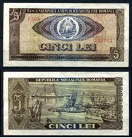 Bild von Румыния 1966 г. P# 93 • 5 леи • корабли в порту • регулярный выпуск • XF
