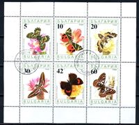 Изображение Болгария 1990 г. SC# 3556a • бабочки • Used(ФГ) XF • блок